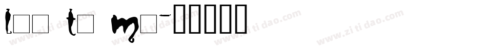 Lie to Me字体转换